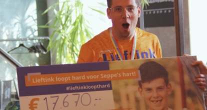 Stichting Tikkertje Lieftink 20 van Alphen