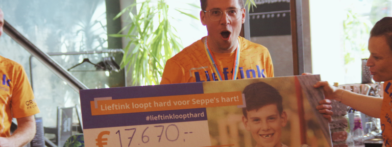 Stichting Tikkertje Lieftink 20 van Alphen